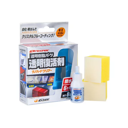 Soft99 Nano Hard Plastic Coat Clear bevonat műanyagra (8 ml)