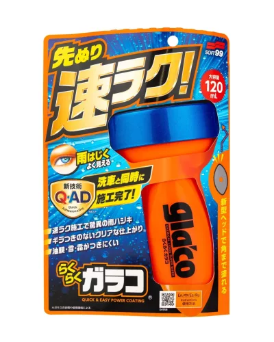 Soft99 Glaco QAD –  vízlepergető üvegbevonat 120 ml